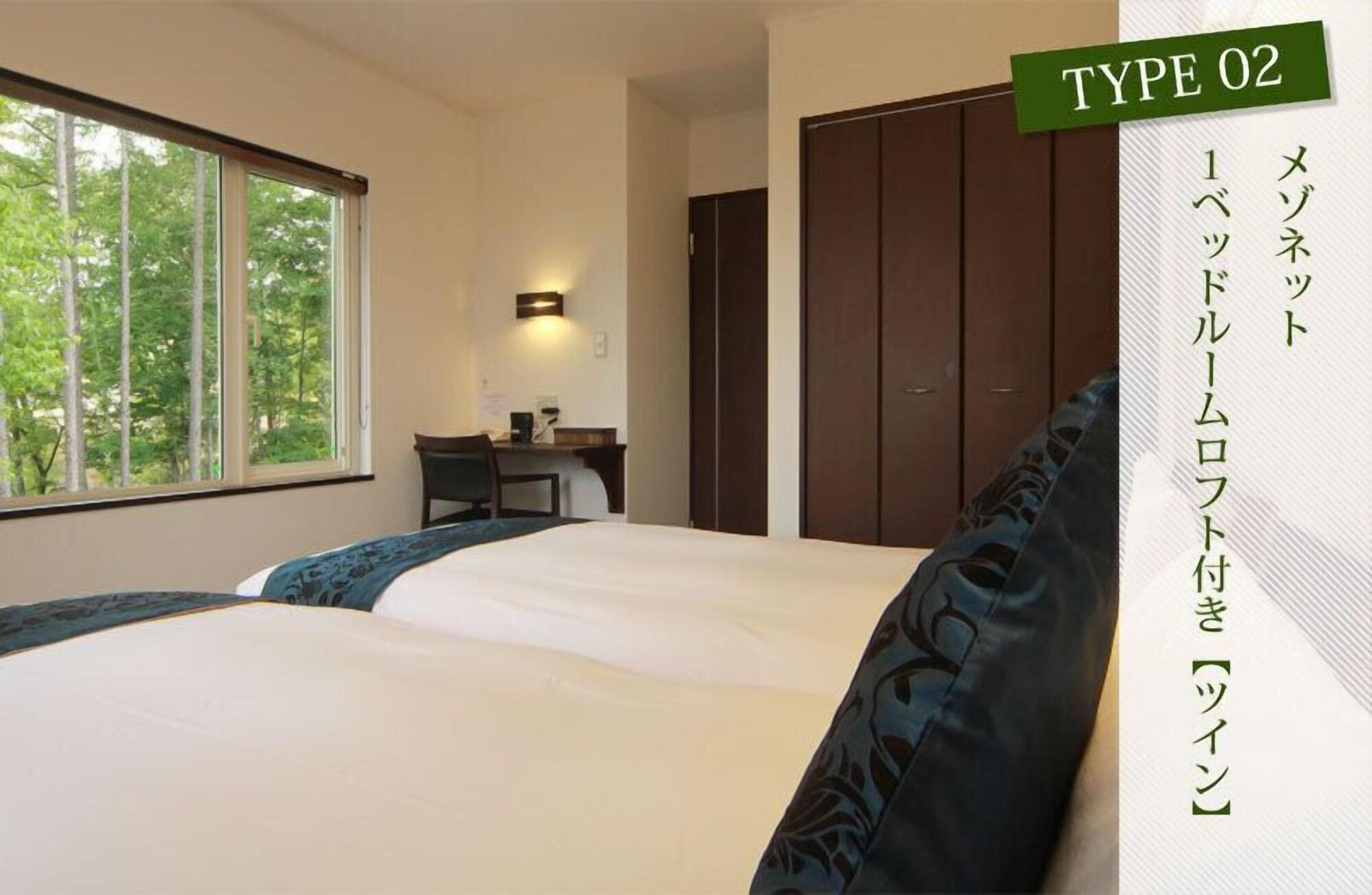 Chalet Fuyuri NakaNakafurano Exteriér fotografie